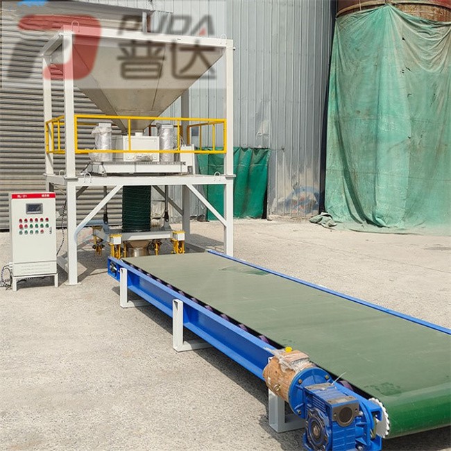 Big bag Filling Packing Machine For Fertilizer (1)