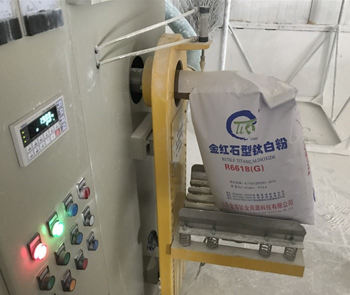 25KG Zirconium Hydride Packaging Machine
