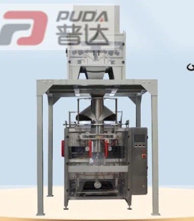 1kg 2kg 5kg Bag Powder Packing Machine