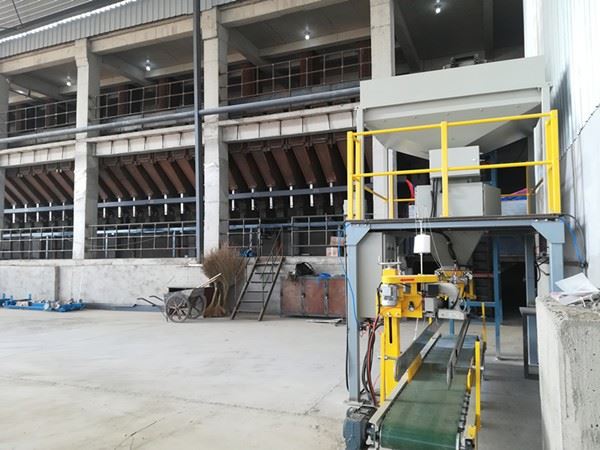 Corn Particle Open Bag Packaging Machine