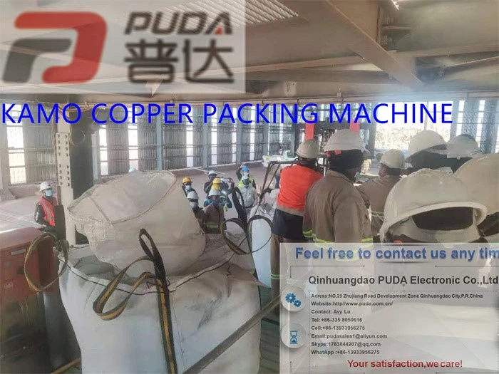 20210708134916